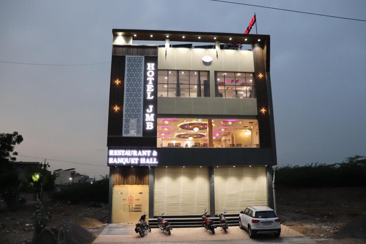 Hotel Jmb Jodhpur  Luaran gambar